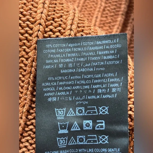 Guess Ribbed Knit Sweater - Picture 8 of 8